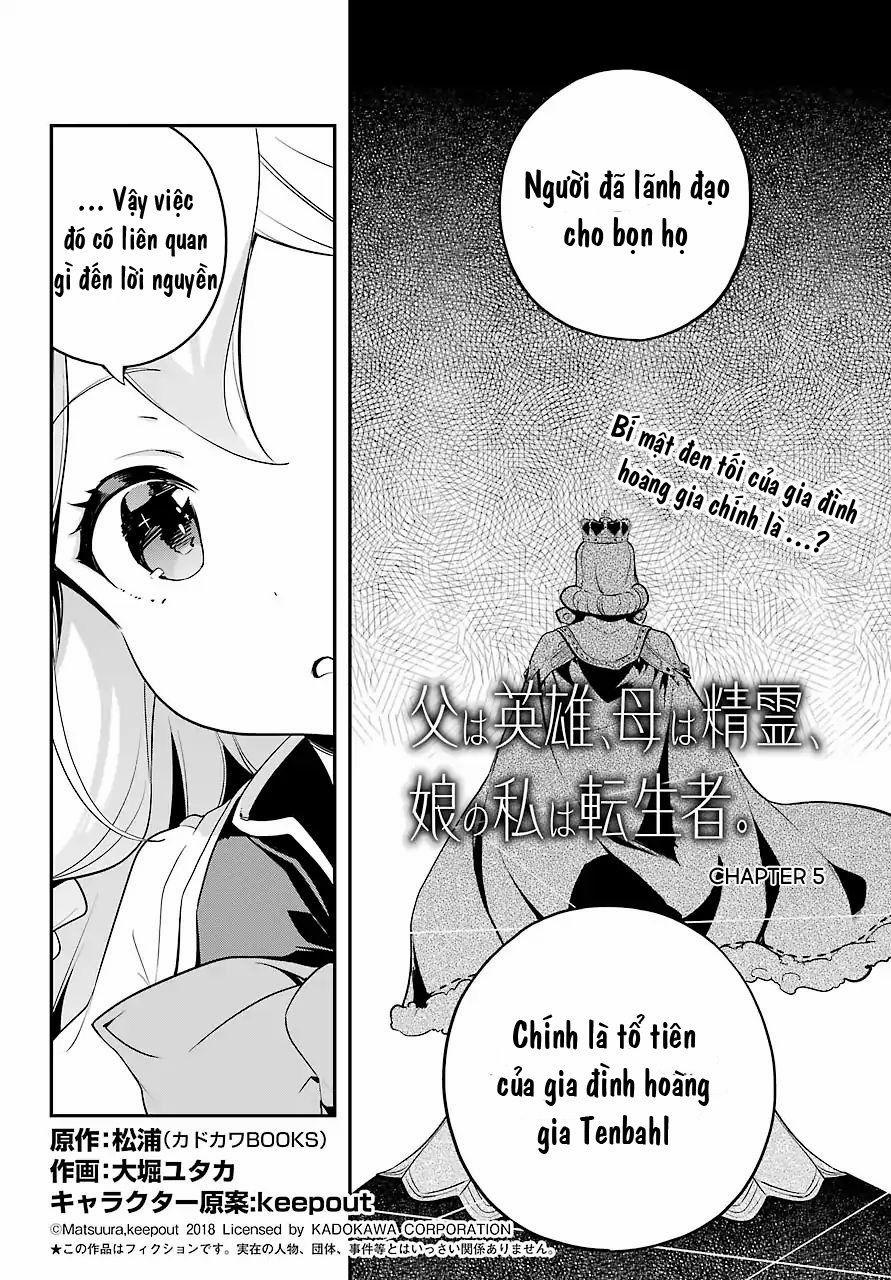 Dad Is A Hero, Mom Is A Spirit, I’m A Reincarnator 5 trang 2