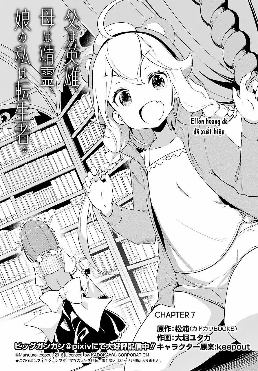 Dad Is A Hero, Mom Is A Spirit, I’m A Reincarnator 7 trang 2