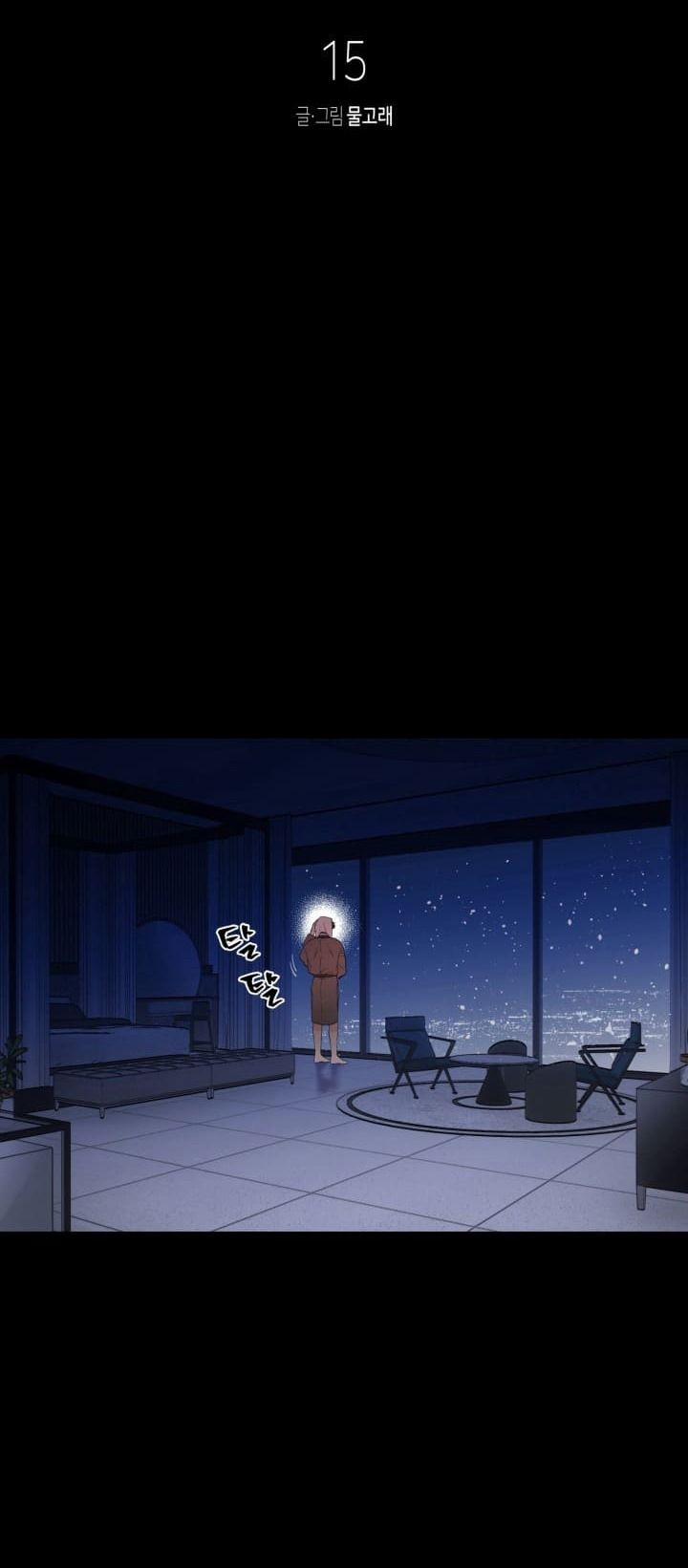 Daddy X Của Tôi 15 trang 3