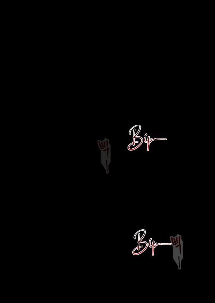 Daddy X Của Tôi 15 trang 7