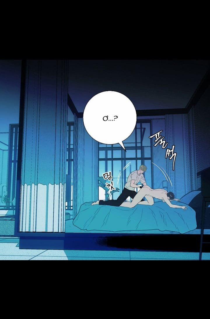 Daddy X Của Tôi 16 trang 11