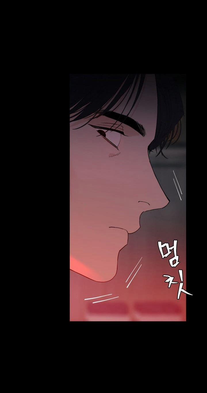 Daddy X Của Tôi 16 trang 51