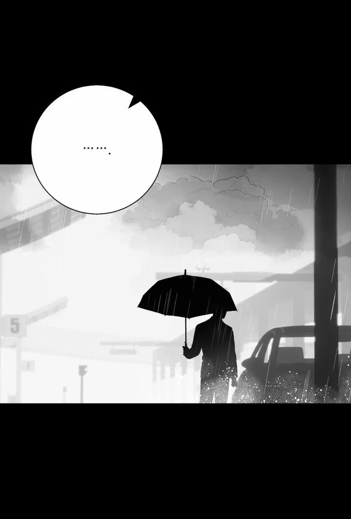 Daddy X Của Tôi 18 trang 17