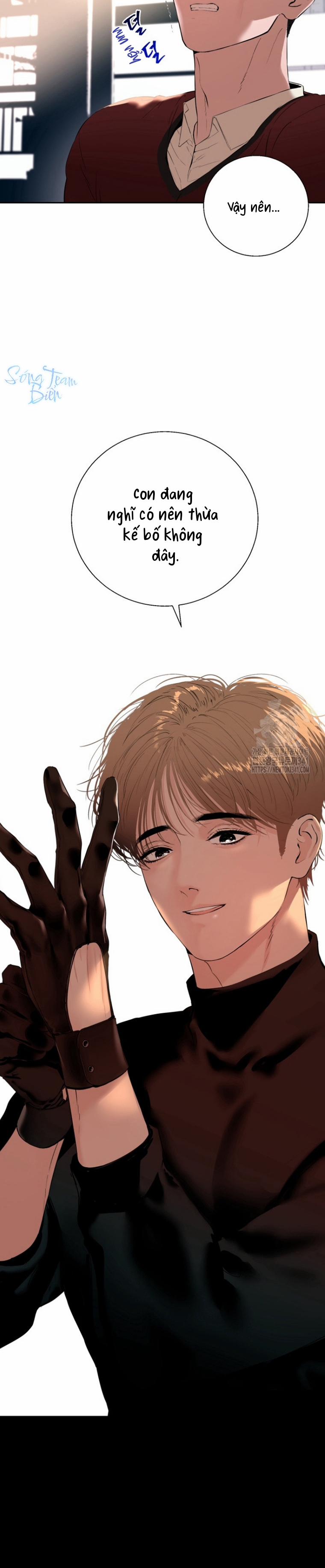 Daddy X Của Tôi 4 trang 30