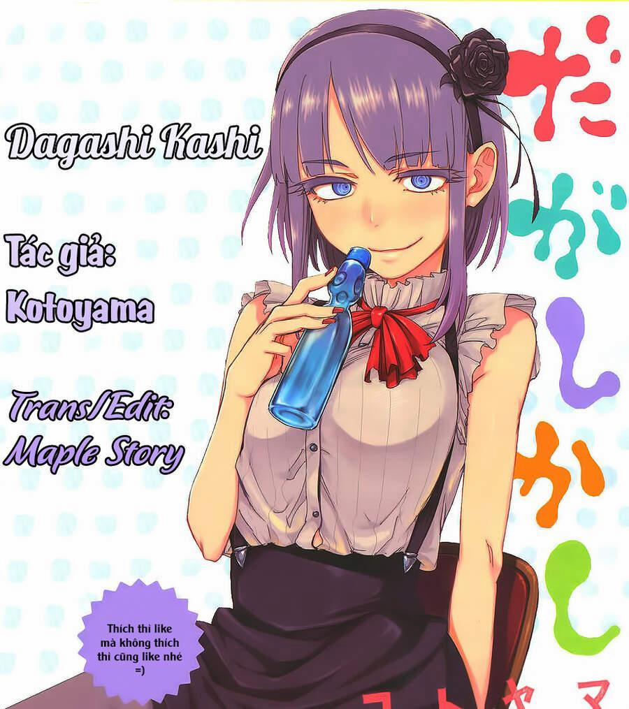 Dagashi Kashi 164 trang 1