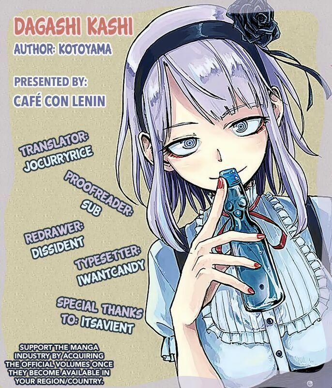 Dagashi Kashi 2 trang 1