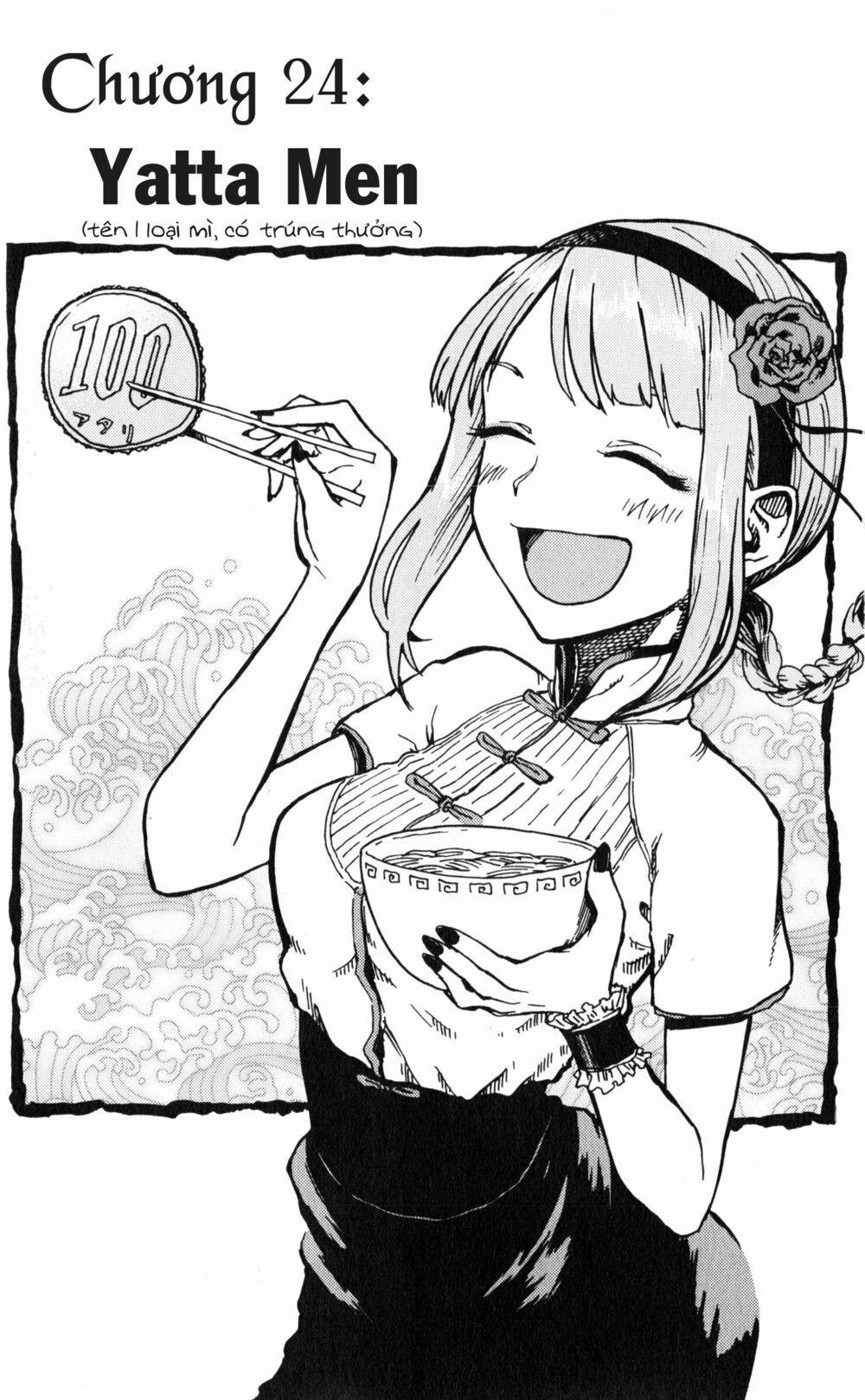 Dagashi Kashi 24 trang 1