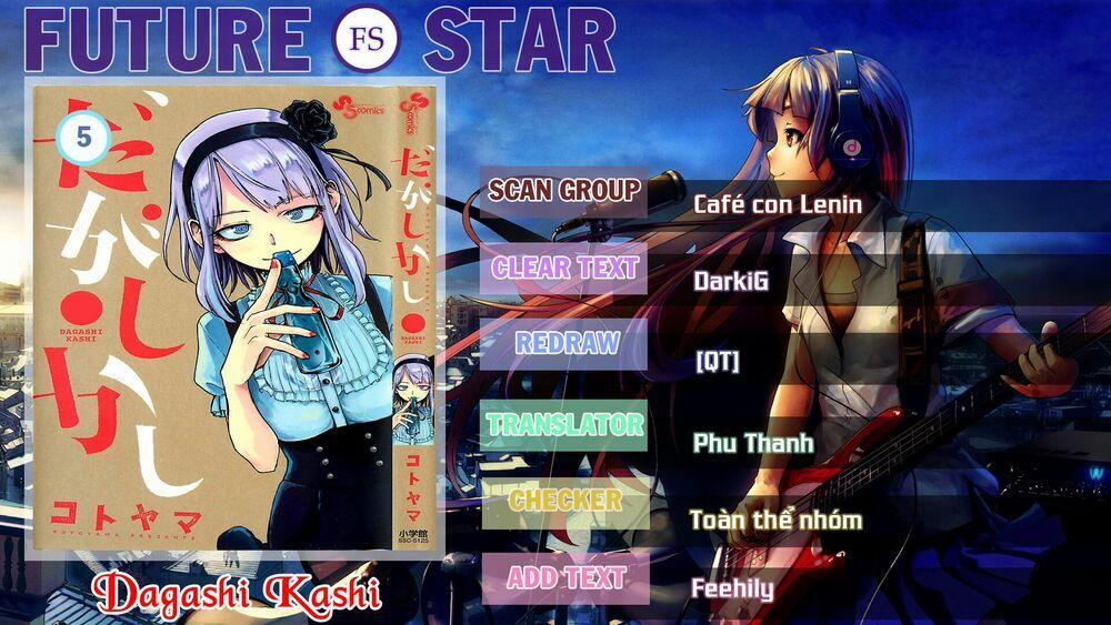 Dagashi Kashi 5 trang 0