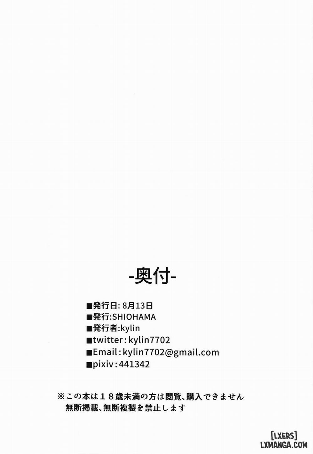 Dai 5 Ban Soubi Slot Oneshot trang 16