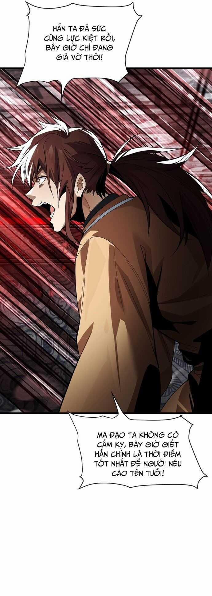 Đại Ái Ma Tôn, Nữ Đồ Đệ Đều Muốn Giết Ta 12 trang 20