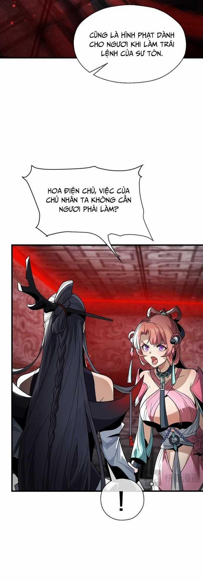 Đại Ái Ma Tôn, Nữ Đồ Đệ Đều Muốn Giết Ta 12 trang 26