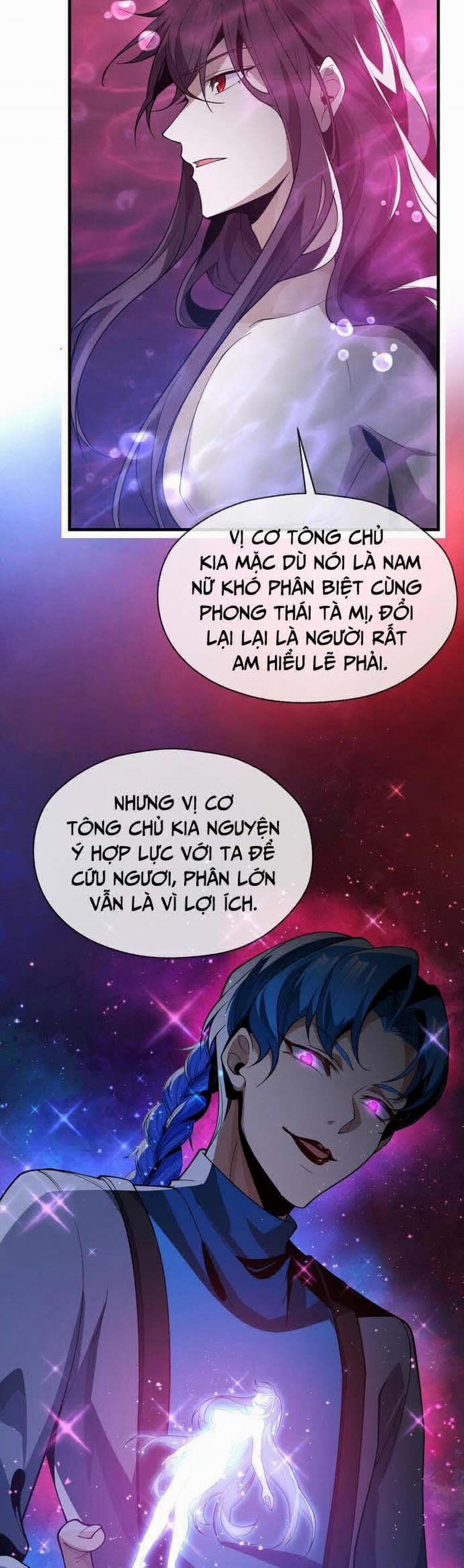 Đại Ái Ma Tôn, Nữ Đồ Đệ Đều Muốn Giết Ta 15 trang 13