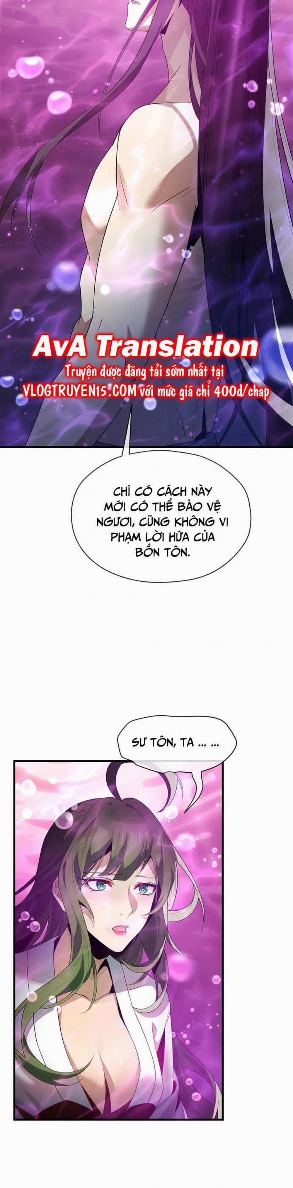 Đại Ái Ma Tôn, Nữ Đồ Đệ Đều Muốn Giết Ta 15 trang 17