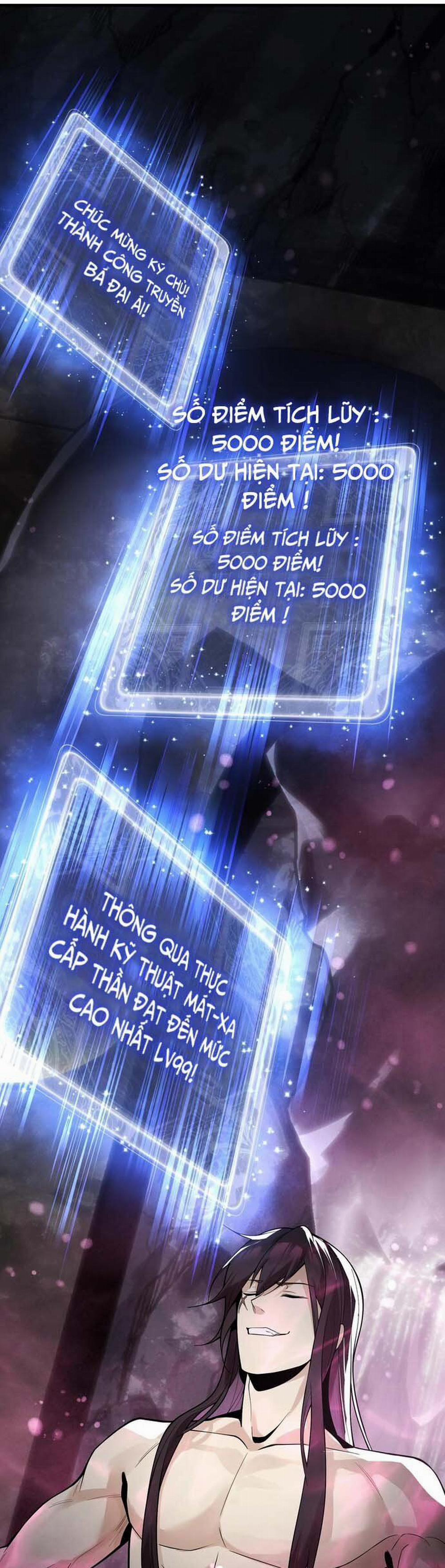 Đại Ái Ma Tôn, Nữ Đồ Đệ Đều Muốn Giết Ta 15 trang 29