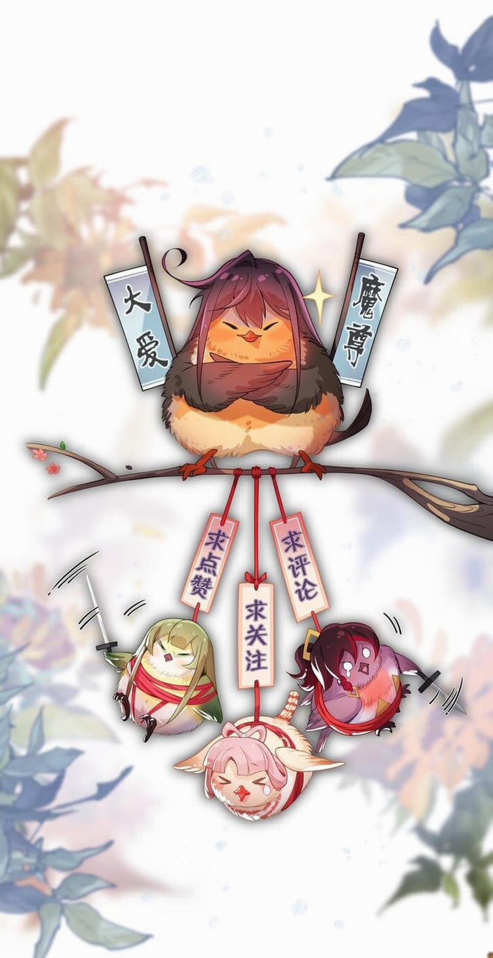 Đại Ái Ma Tôn, Nữ Đồ Đệ Đều Muốn Giết Ta 17 trang 31