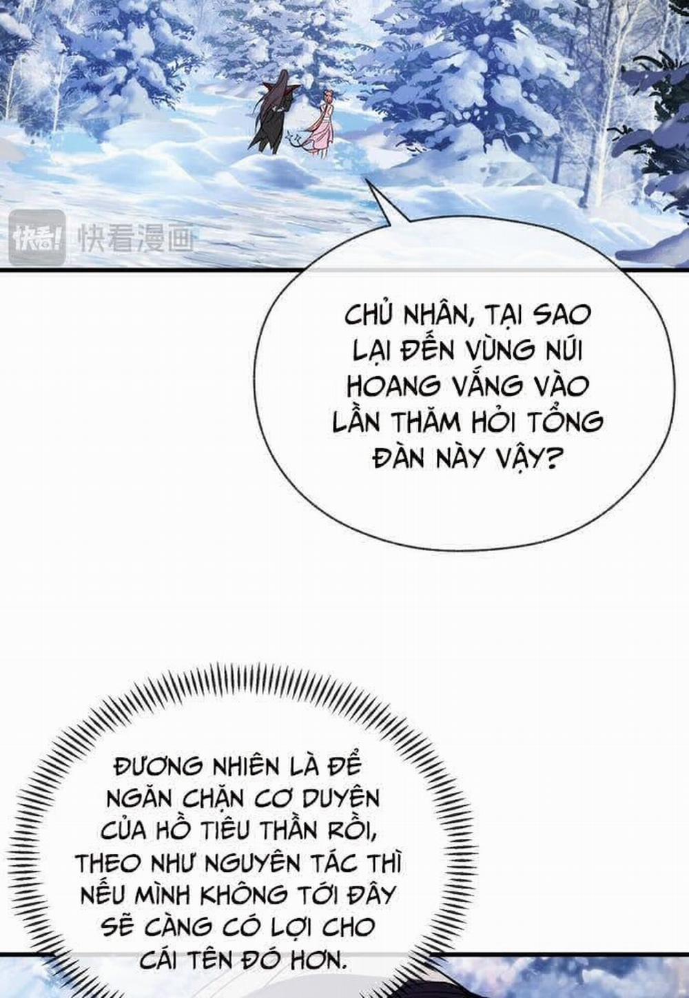 Đại Ái Ma Tôn, Nữ Đồ Đệ Đều Muốn Giết Ta 19 trang 16