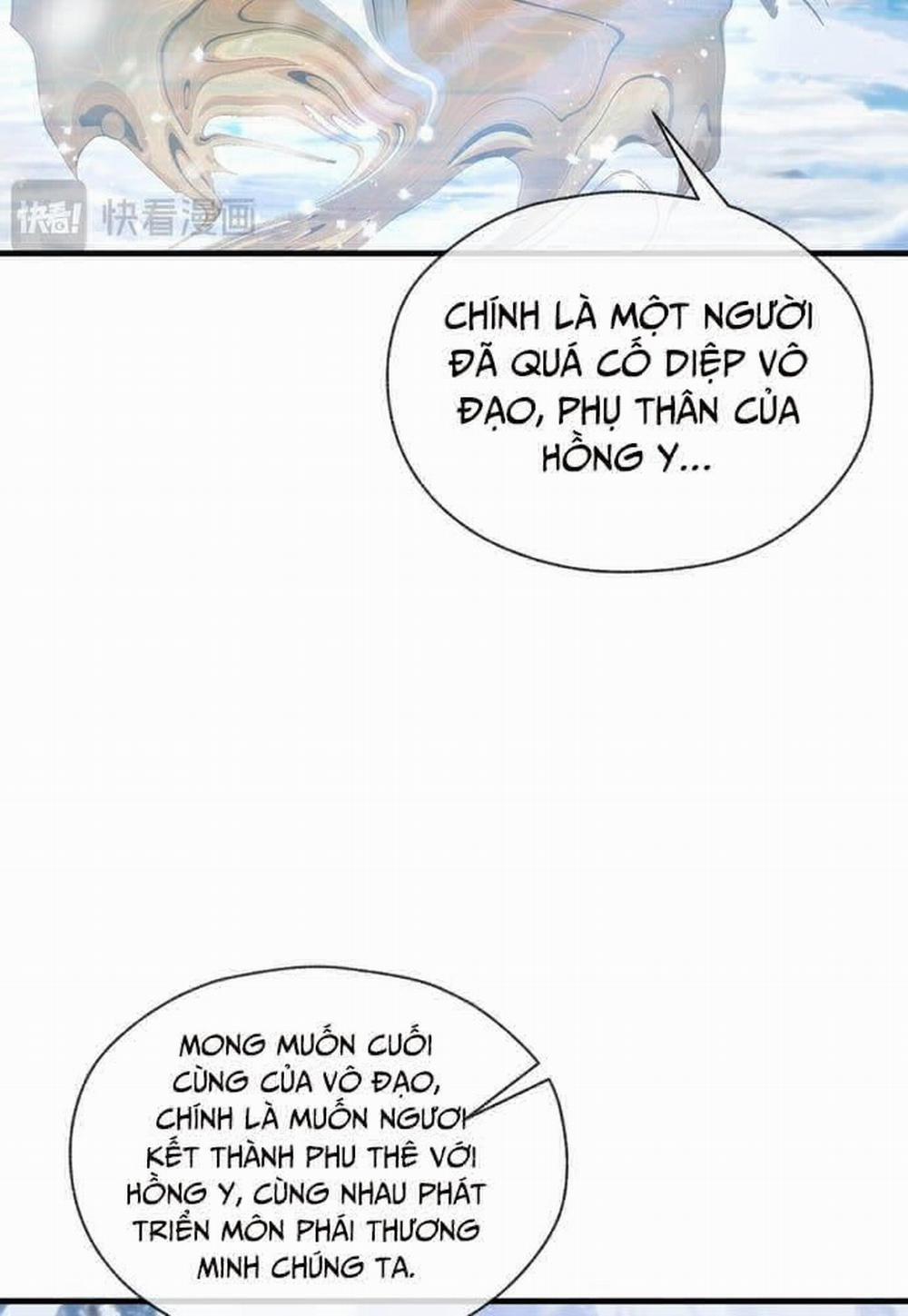 Đại Ái Ma Tôn, Nữ Đồ Đệ Đều Muốn Giết Ta 19 trang 50