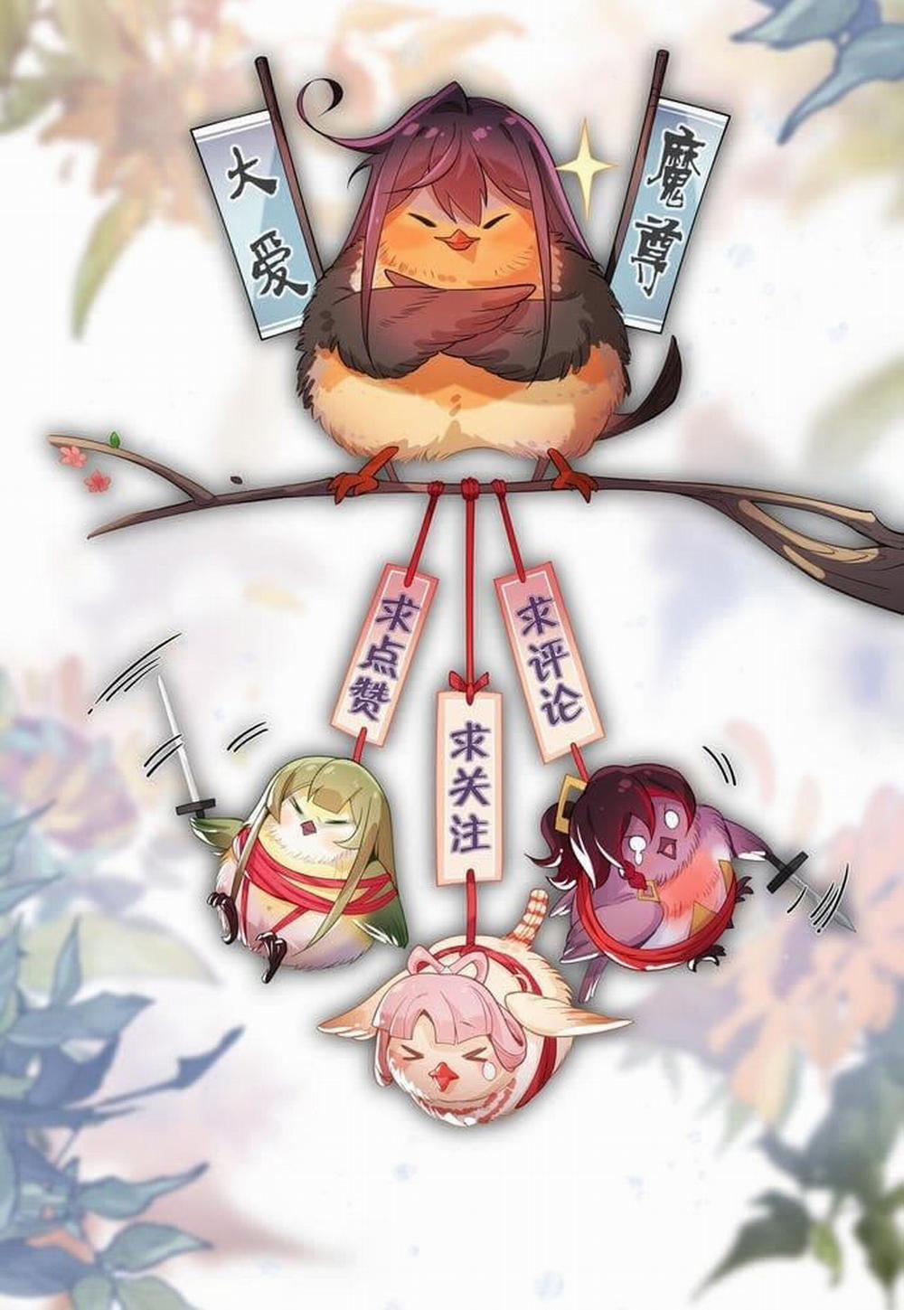 Đại Ái Ma Tôn, Nữ Đồ Đệ Đều Muốn Giết Ta 19 trang 77