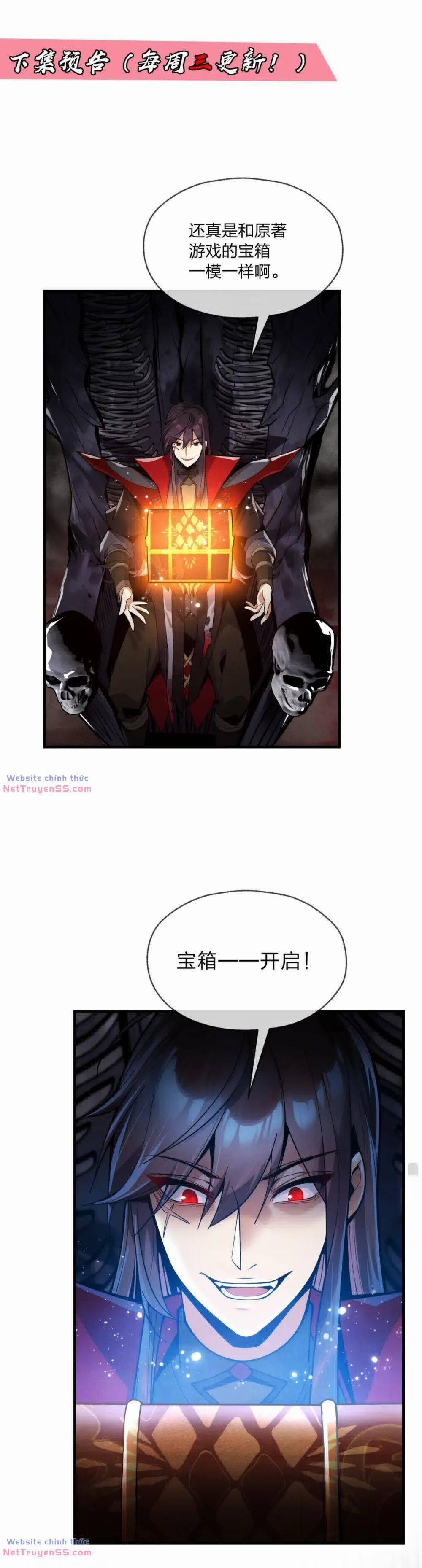 Đại Ái Ma Tôn, Nữ Đồ Đệ Đều Muốn Giết Ta 2 trang 27