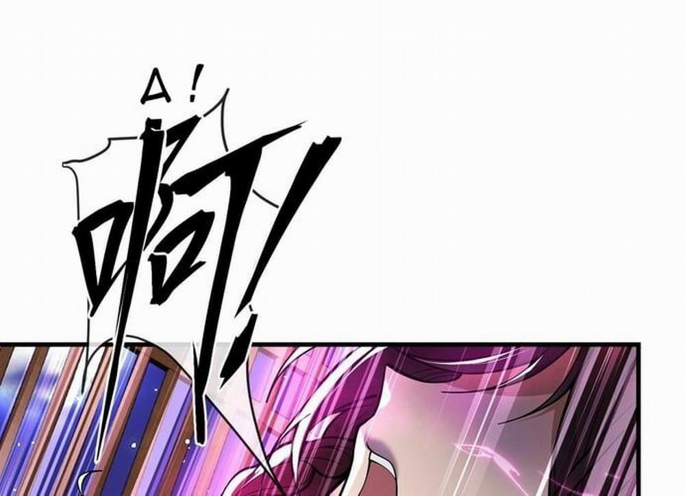 Đại Ái Ma Tôn, Nữ Đồ Đệ Đều Muốn Giết Ta 20 trang 115