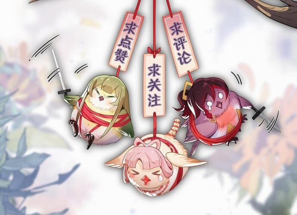 Đại Ái Ma Tôn, Nữ Đồ Đệ Đều Muốn Giết Ta 20 trang 166