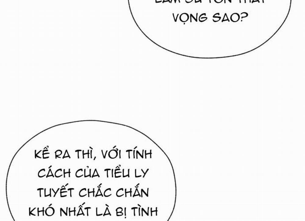 Đại Ái Ma Tôn, Nữ Đồ Đệ Đều Muốn Giết Ta 20 trang 21