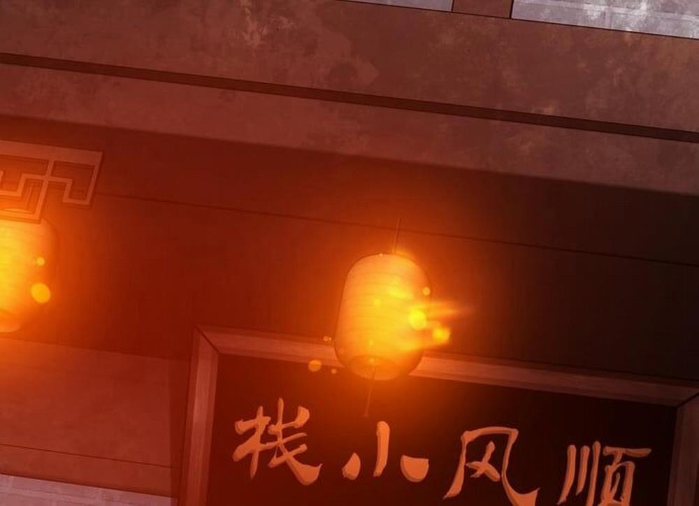 Đại Ái Ma Tôn, Nữ Đồ Đệ Đều Muốn Giết Ta 20 trang 32