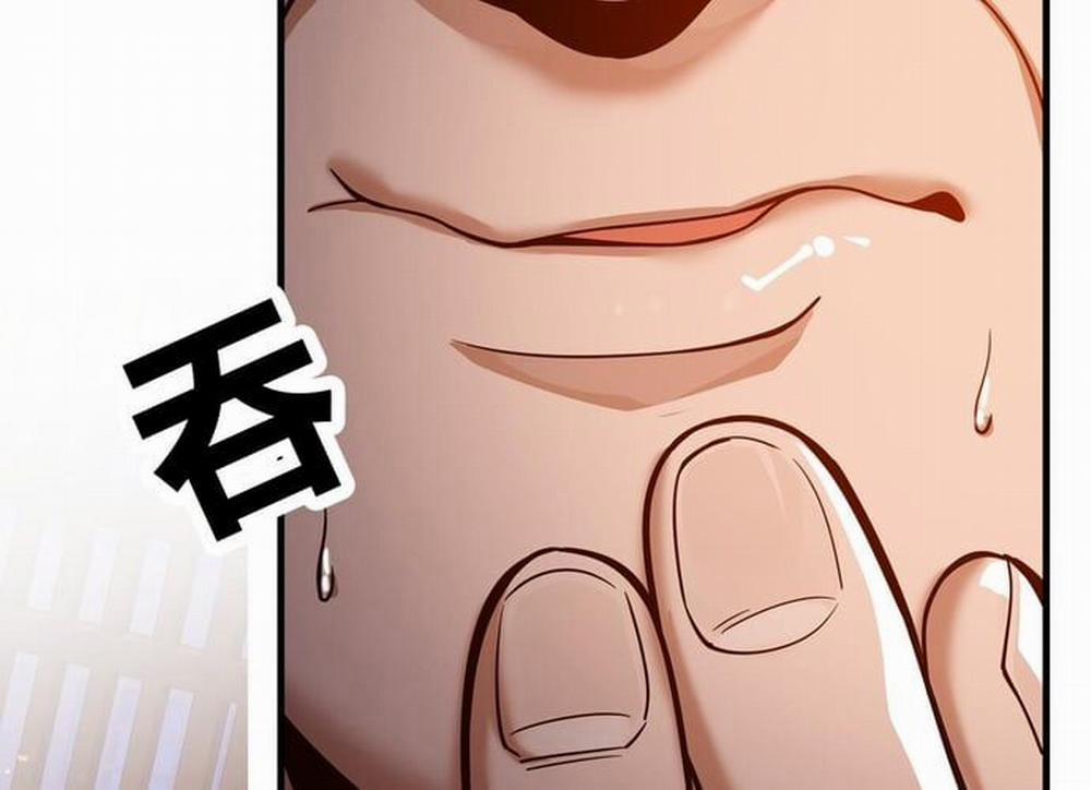 Đại Ái Ma Tôn, Nữ Đồ Đệ Đều Muốn Giết Ta 20 trang 68