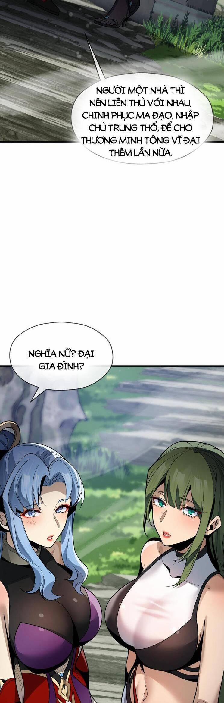 Đại Ái Ma Tôn, Nữ Đồ Đệ Đều Muốn Giết Ta 35 trang 4