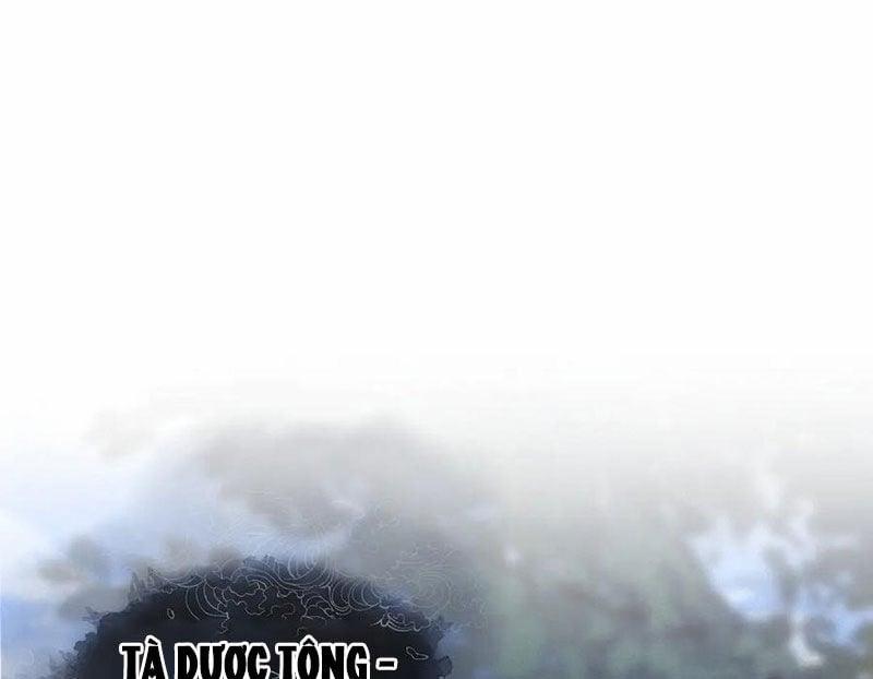 Đại Ái Ma Tôn, Nữ Đồ Đệ Đều Muốn Giết Ta 45 trang 80