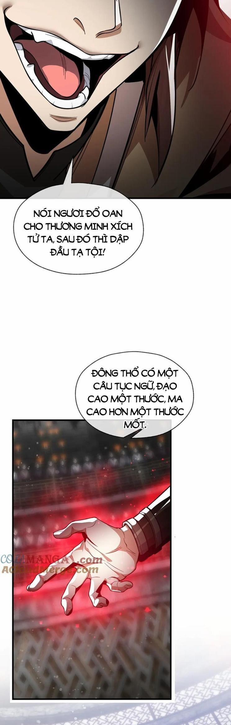 Đại Ái Ma Tôn, Nữ Đồ Đệ Đều Muốn Giết Ta 52 trang 15