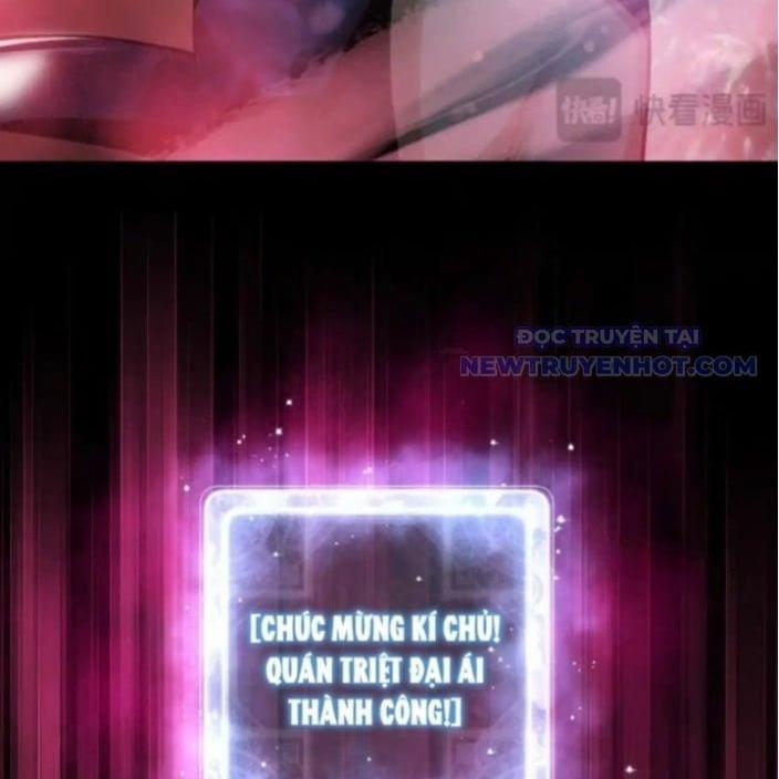 Đại Ái Ma Tôn, Nữ Đồ Đệ Đều Muốn Giết Ta 56 trang 37