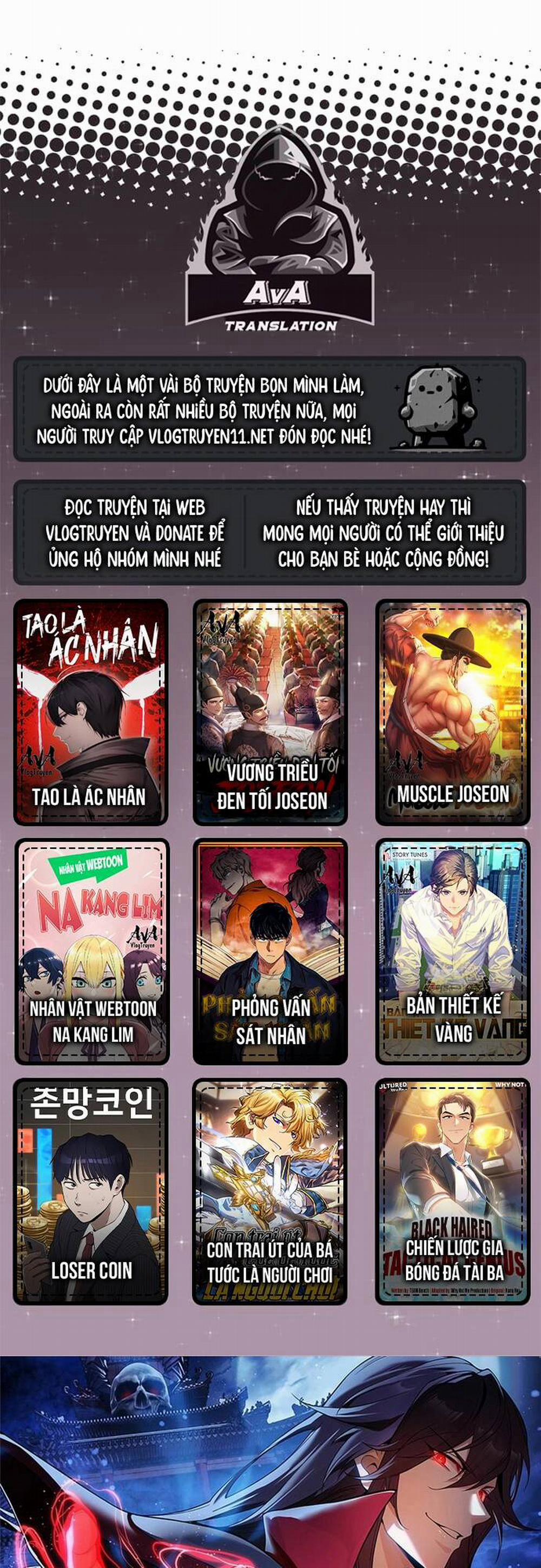 Đại Ái Ma Tôn, Nữ Đồ Đệ Đều Muốn Giết Ta 7 trang 0