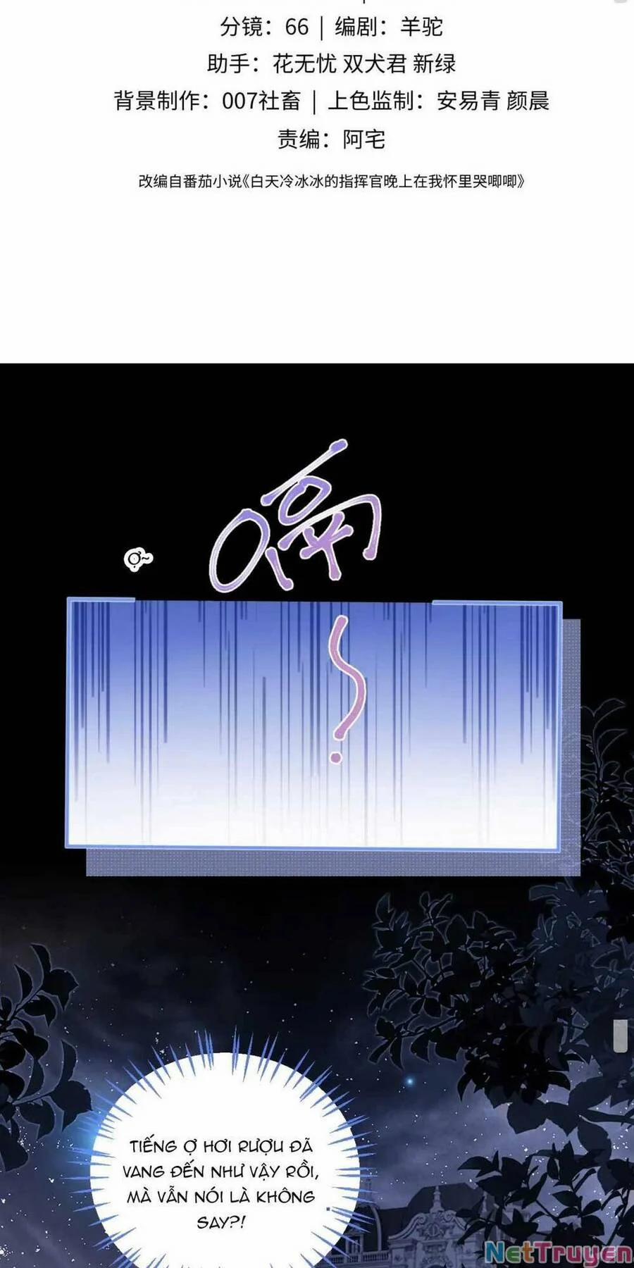 Đại Boss Cao Lãnh Lúc Nào Cũng Quấn Lấy Tôi 12 trang 2