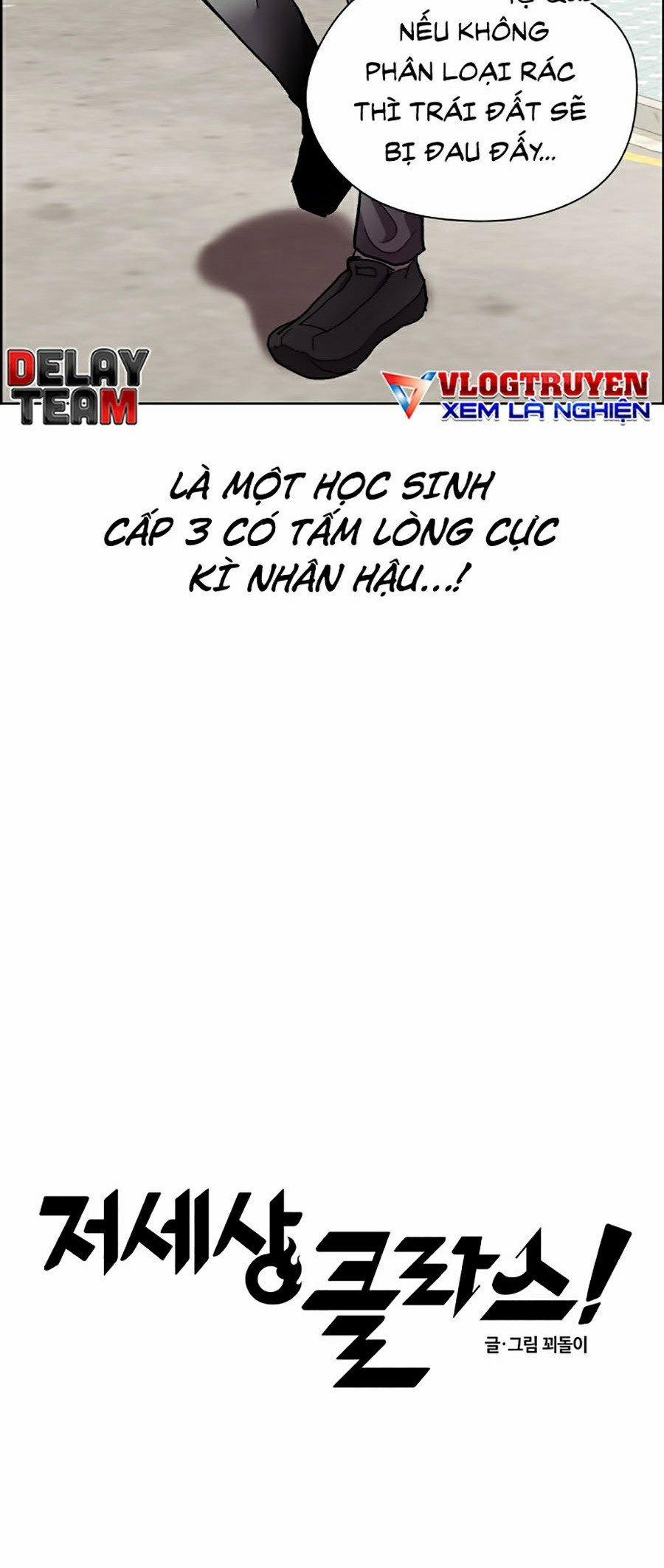 Đại Ca Bất Đắc Dĩ 1 trang 13