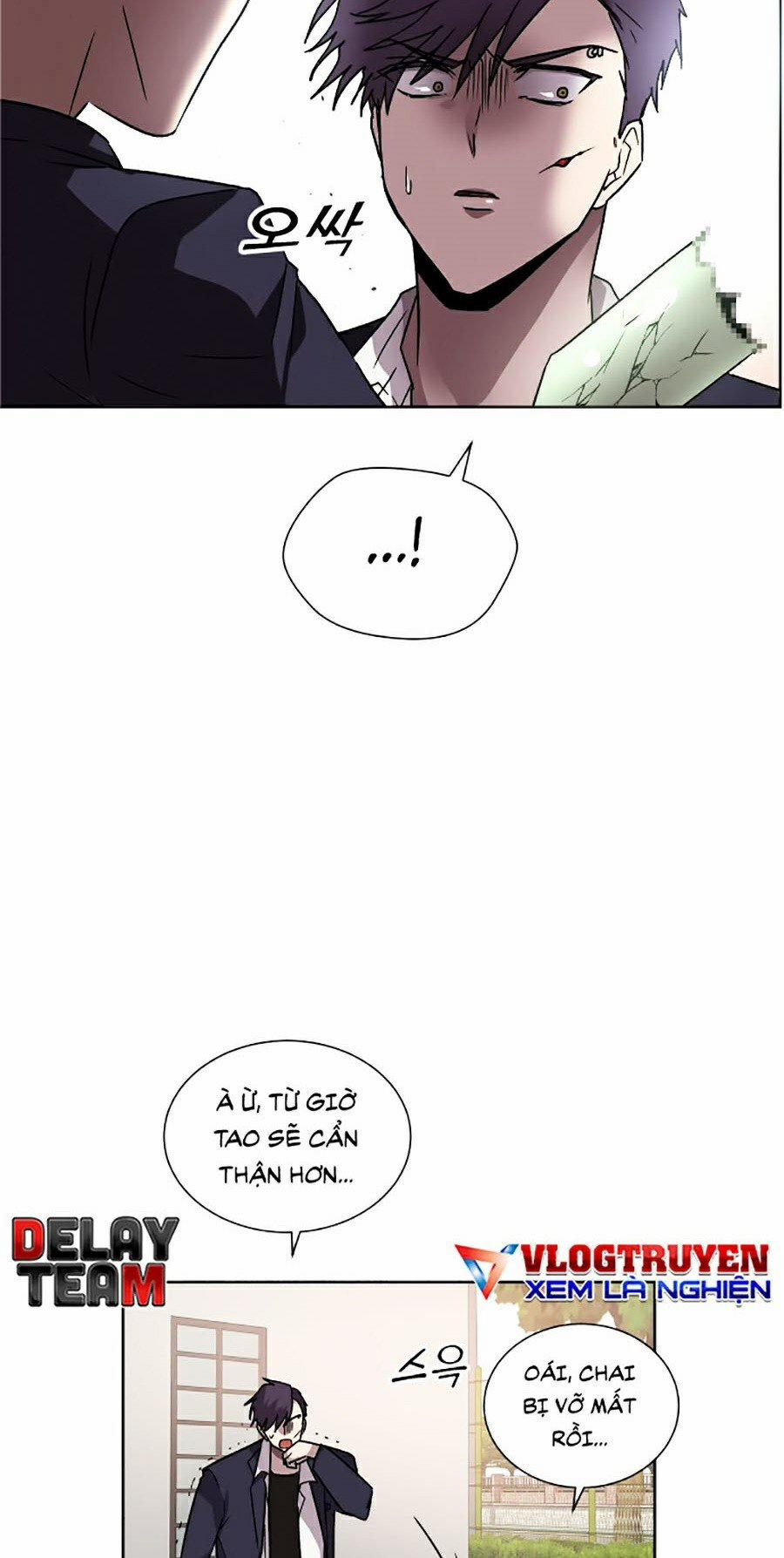 Đại Ca Bất Đắc Dĩ 1 trang 60