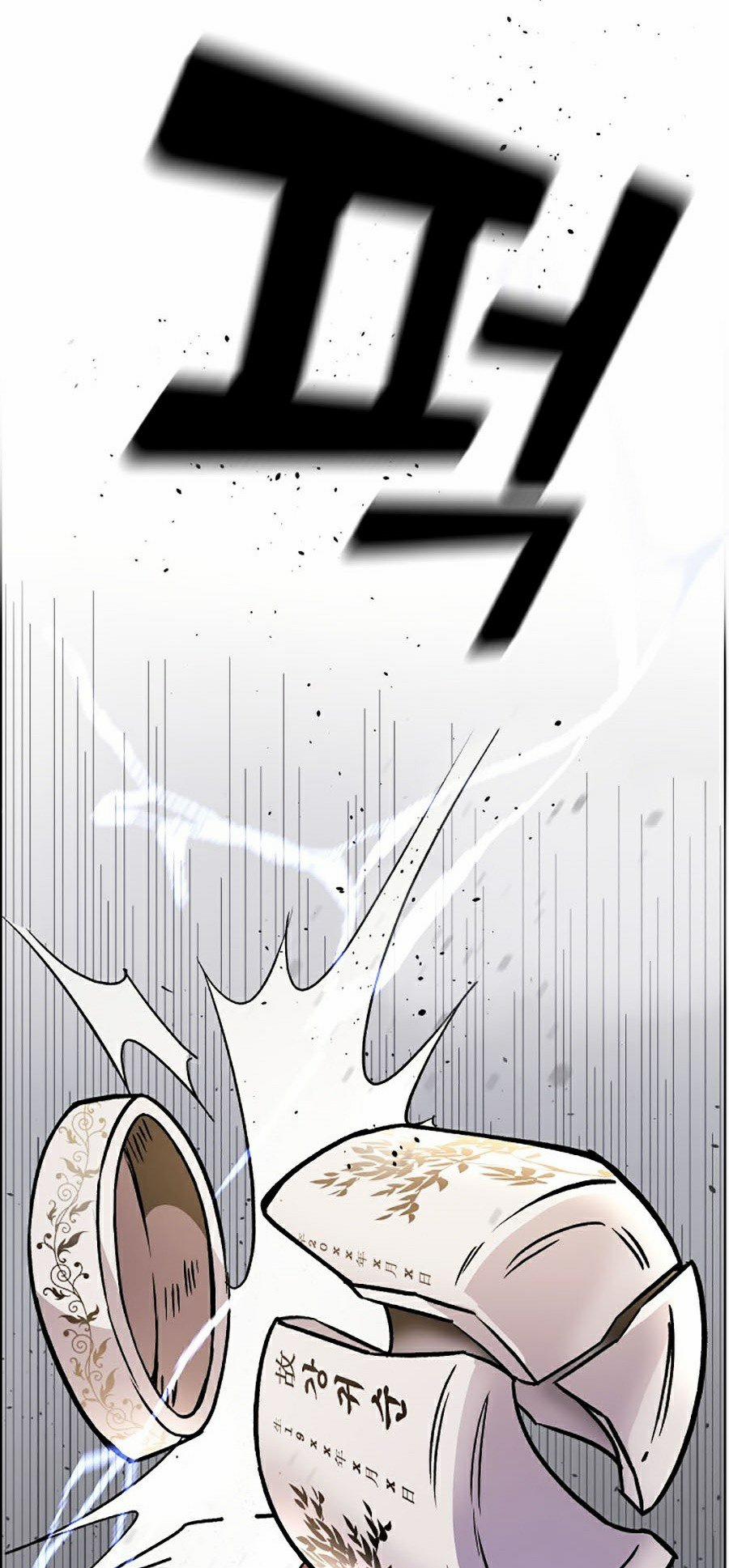 Đại Ca Bất Đắc Dĩ 1 trang 91