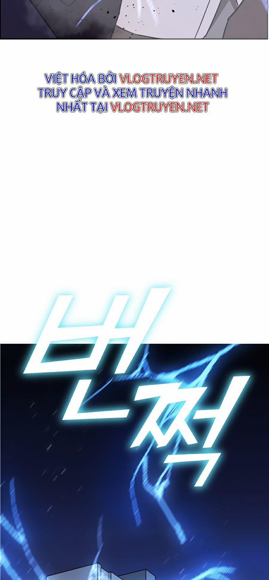 Đại Ca Bất Đắc Dĩ 1 trang 93