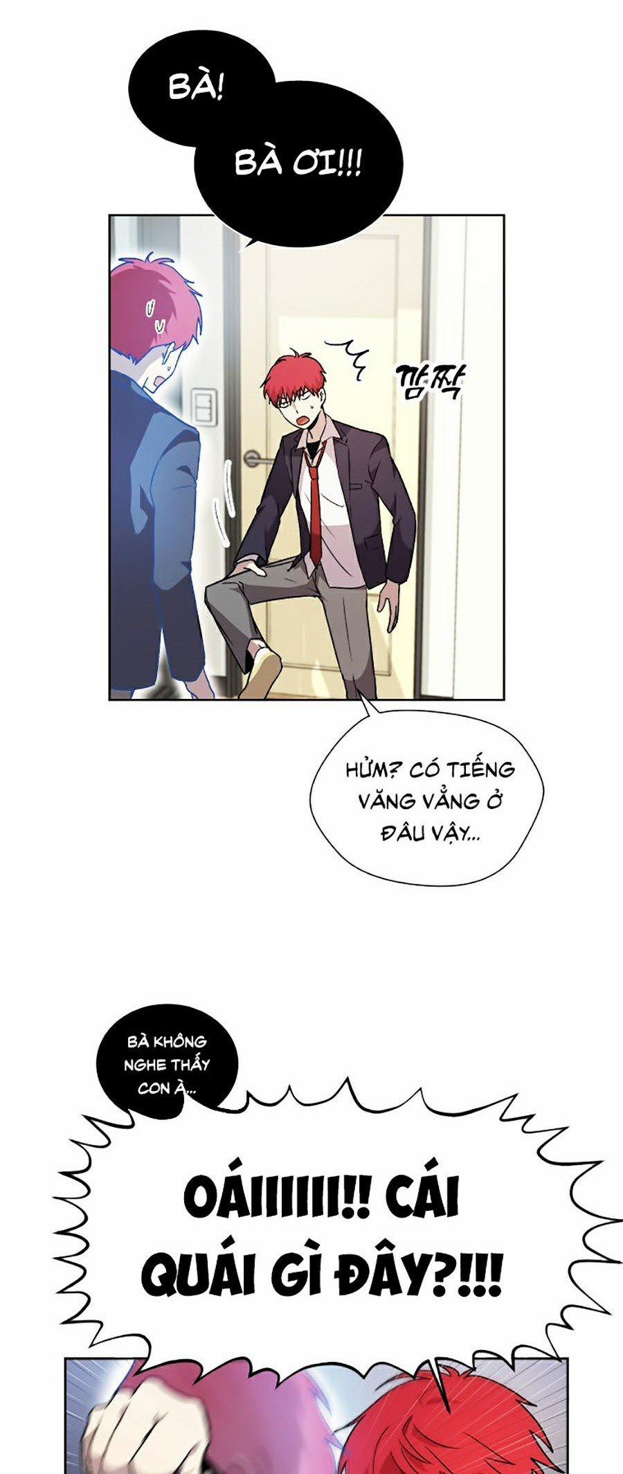 Đại Ca Bất Đắc Dĩ 2 trang 12