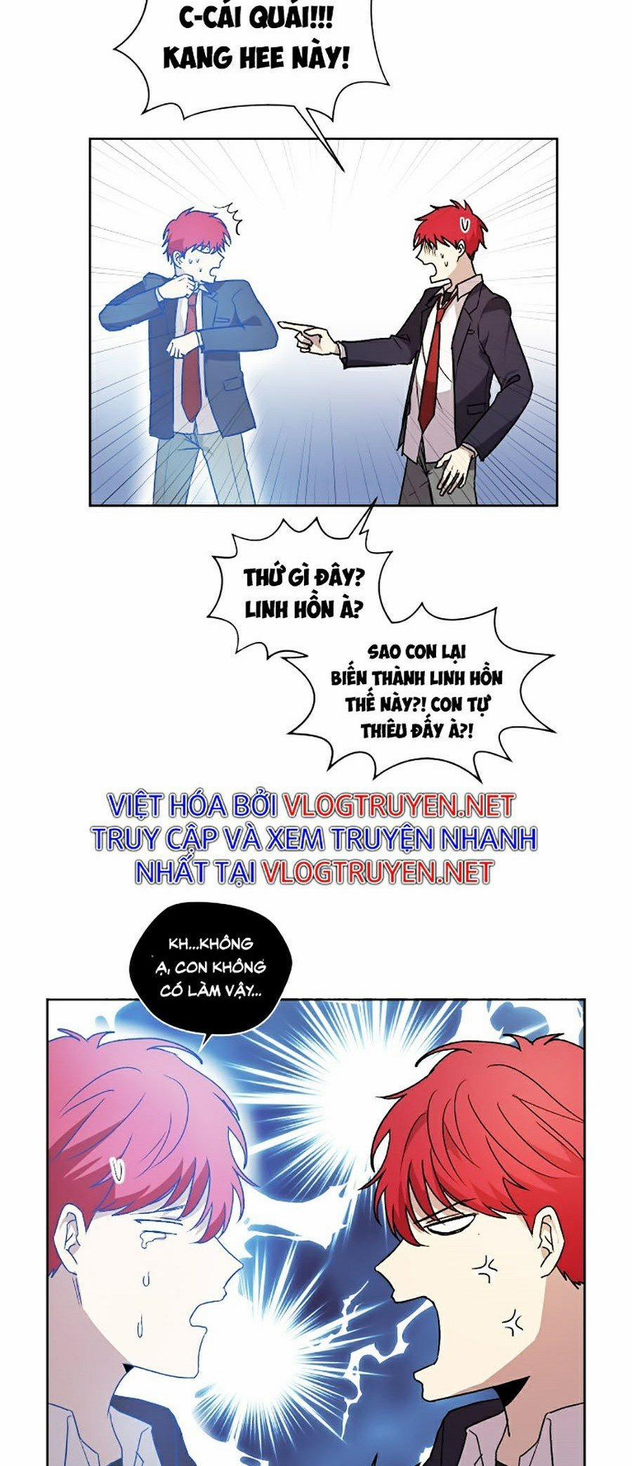 Đại Ca Bất Đắc Dĩ 2 trang 14