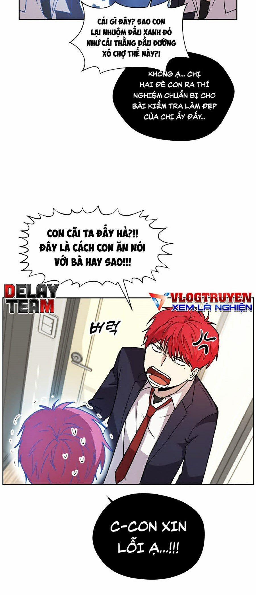 Đại Ca Bất Đắc Dĩ 2 trang 15