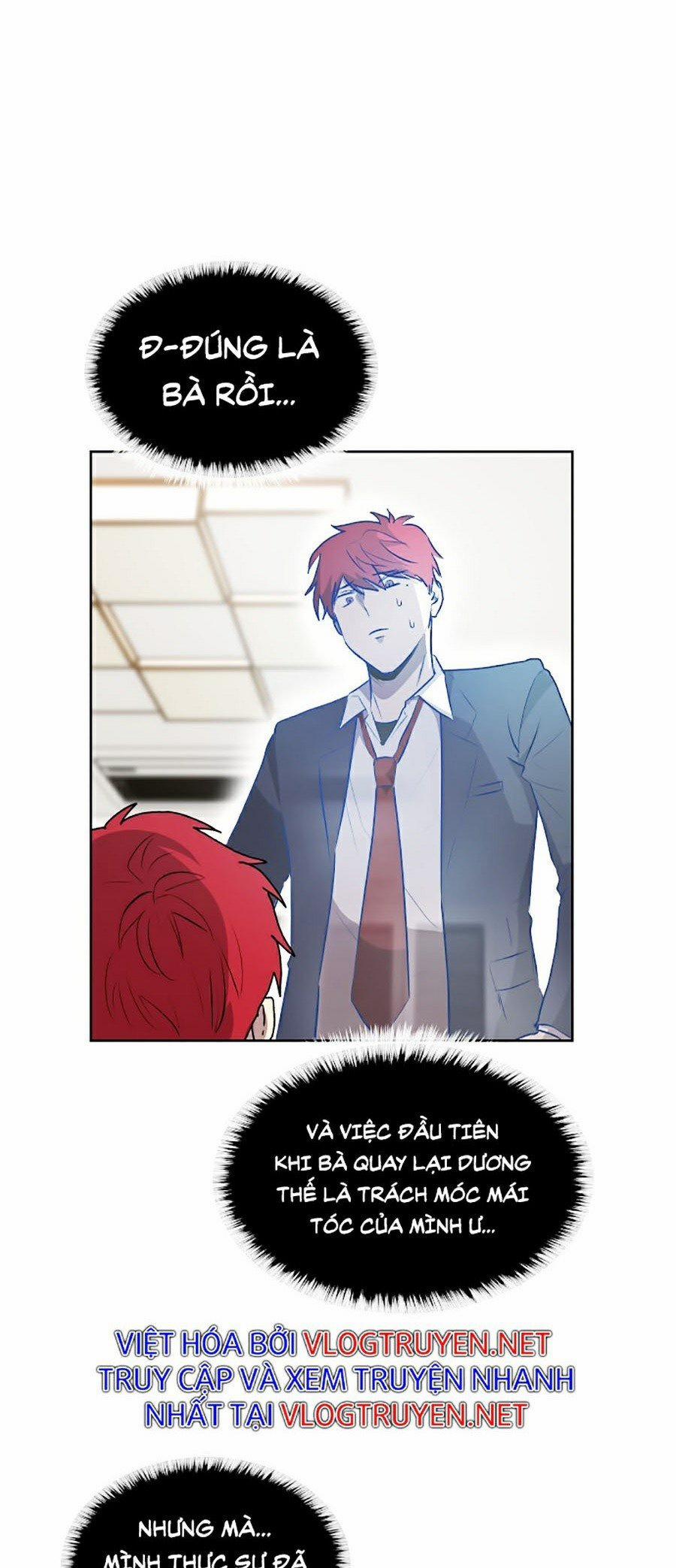 Đại Ca Bất Đắc Dĩ 2 trang 16