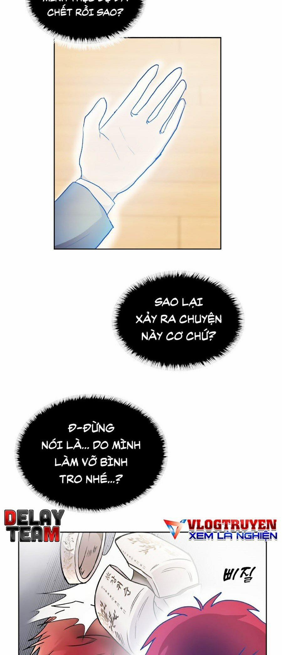 Đại Ca Bất Đắc Dĩ 2 trang 17