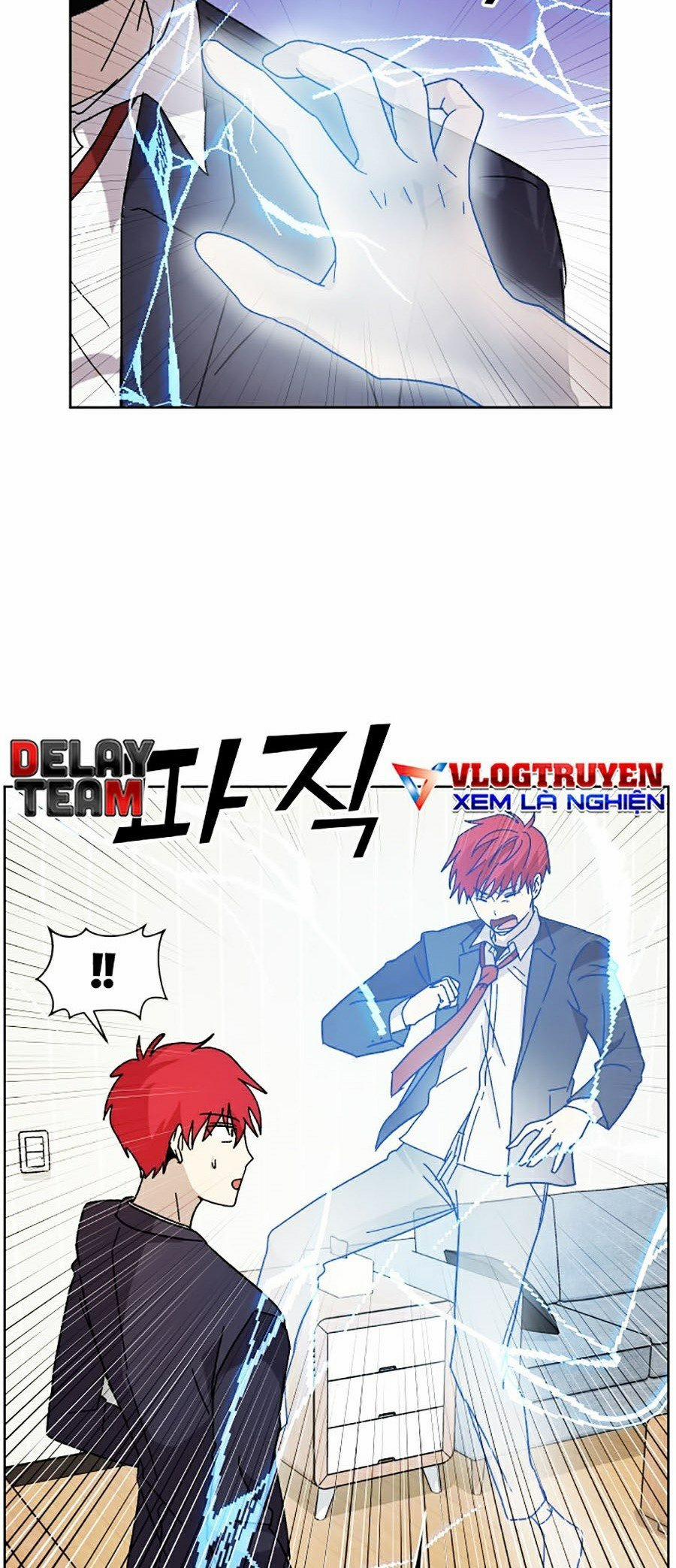 Đại Ca Bất Đắc Dĩ 2 trang 25