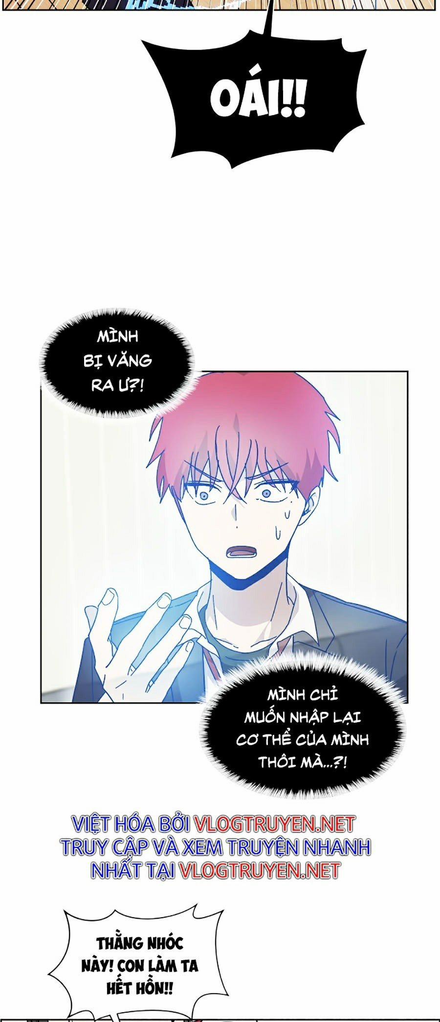 Đại Ca Bất Đắc Dĩ 2 trang 26