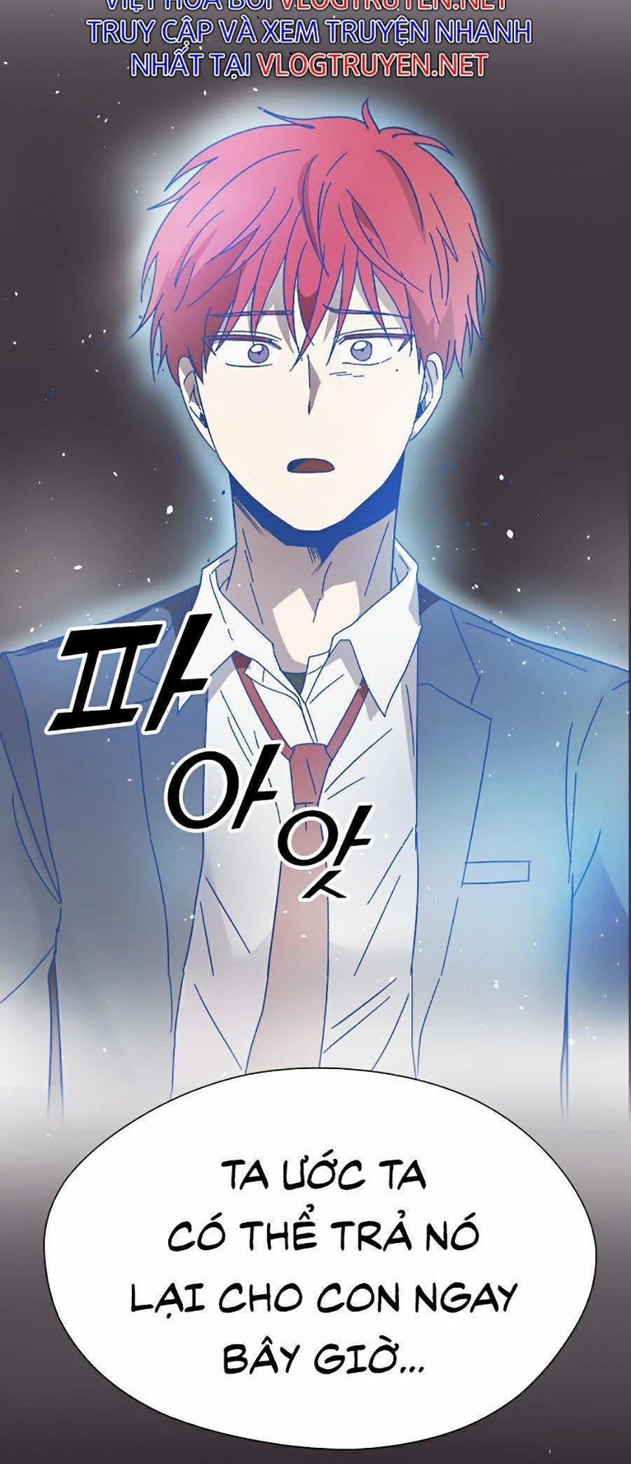 Đại Ca Bất Đắc Dĩ 2 trang 31