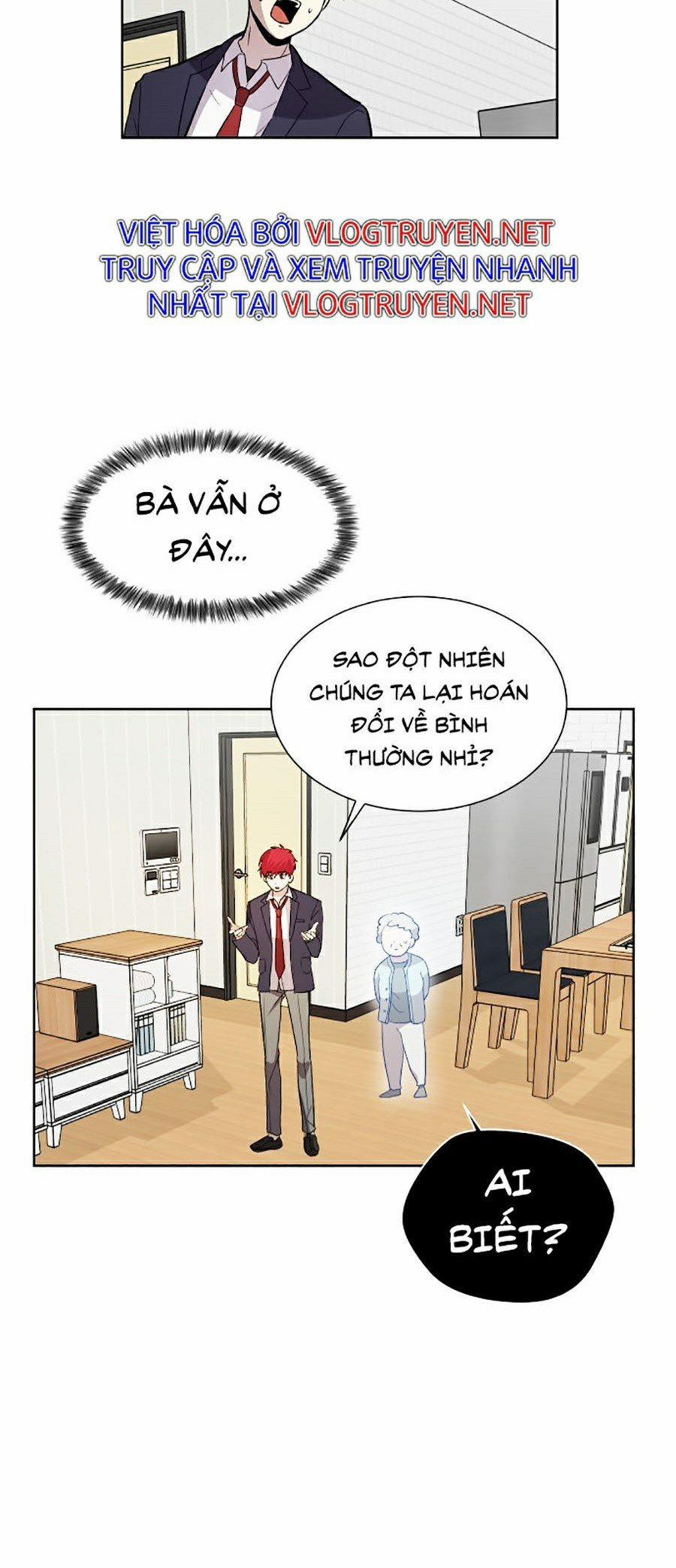 Đại Ca Bất Đắc Dĩ 2 trang 35