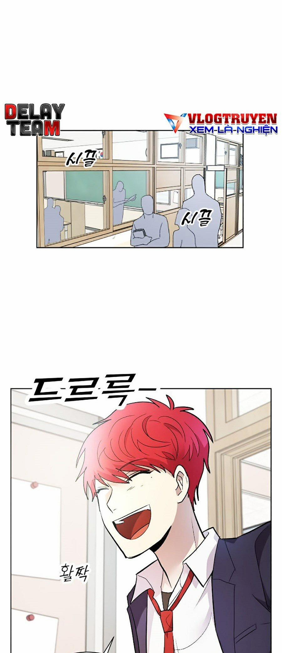 Đại Ca Bất Đắc Dĩ 2 trang 56