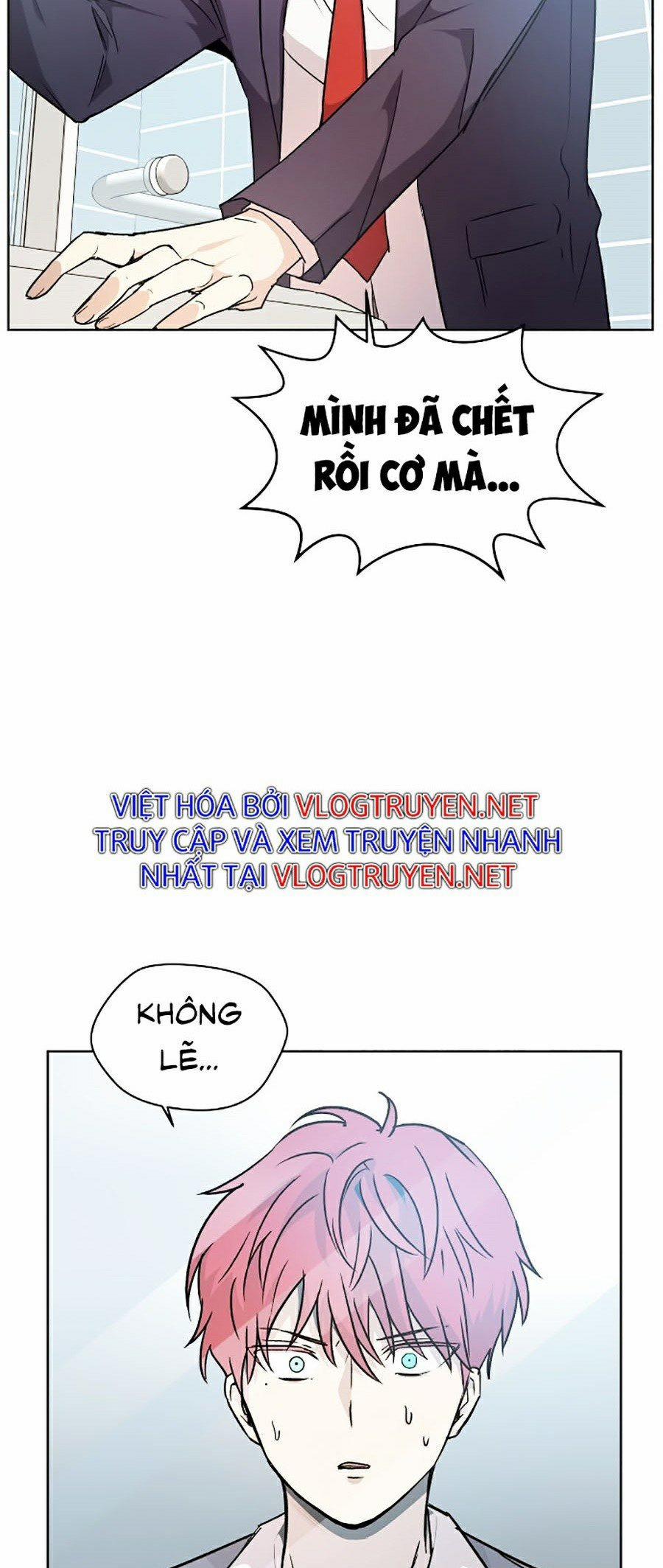 Đại Ca Bất Đắc Dĩ 2 trang 6