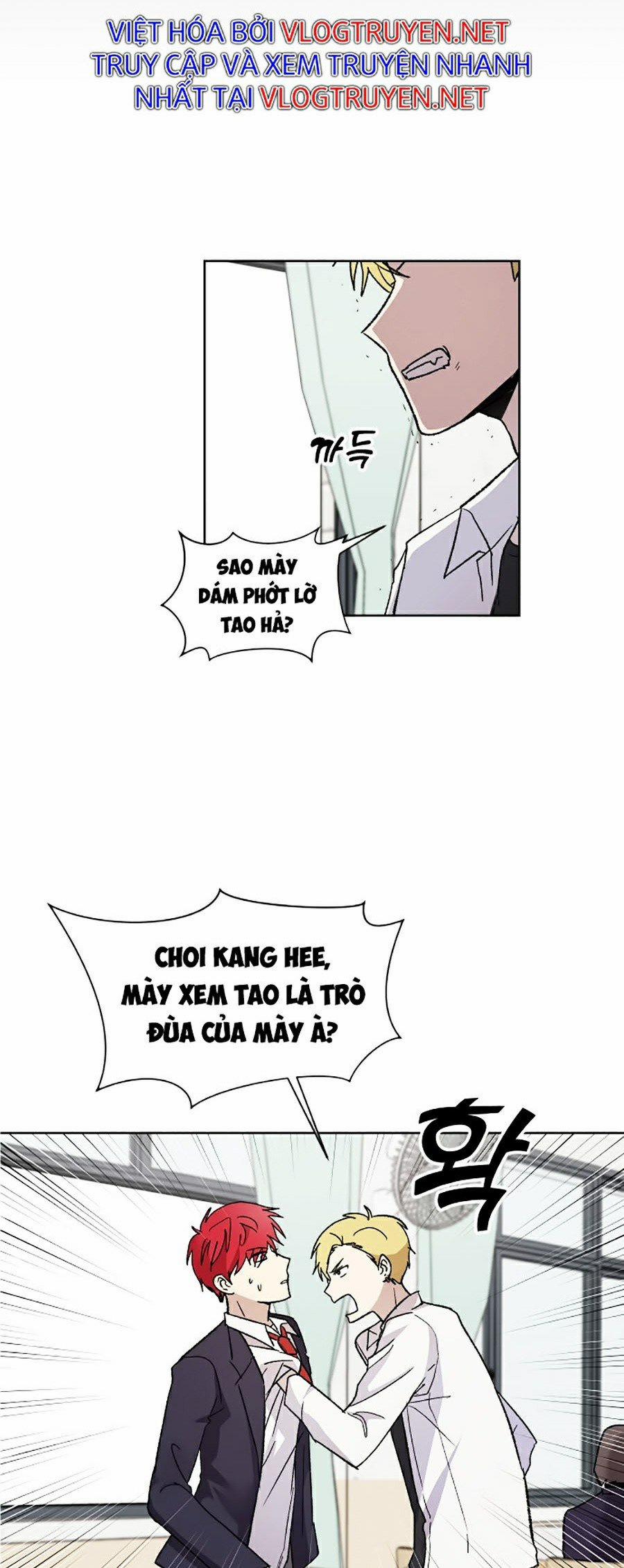 Đại Ca Bất Đắc Dĩ 3 trang 26